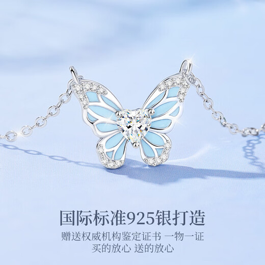 Lao Fengxiang Blue Butterfly Luminous Silver Necklace for Girls Pendant Jewelry Light Luxury Jewelry Anniversary Birthday Gift for Girlfriend and Wife Blue Butterfly Love Luminous Necklace* Brand Gift Box