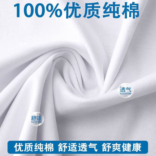 New autumn and winter pure cotton round neck long-sleeved T-shirt men's tops thin bottoming shirt underwear inner wear slim and versatile rust red L