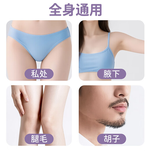 Mr. Song prepares a leather knife for medical private part hair removal, disposable sterile shaver for men and women, anti-scratch shaving machine, 20 pieces