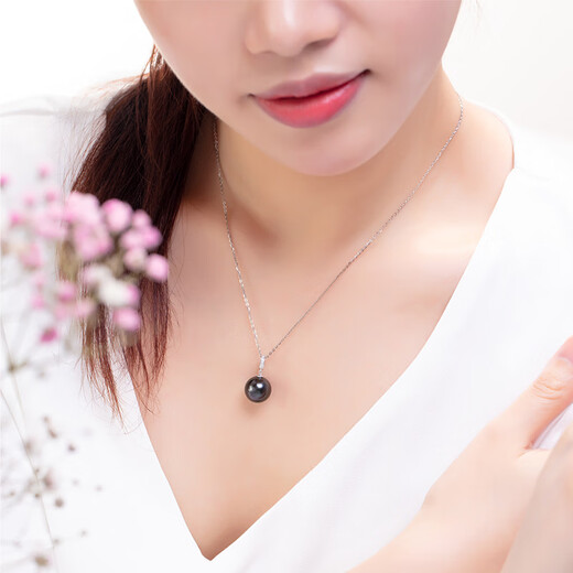 Duyi Seawater Tahitian Black Pearl Pendant Single 18K Gold Diamond (Xingyue) Perfect Round Clavicle Chain Women's Gift A Grade/Slightly Flawed + 18K Gold Chain Black Series 10-11mm