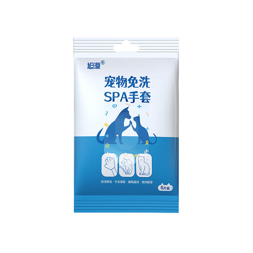 Pet cleaning gloves wet wipes, dry cleaning, lickable, deodorizing care for cats and dogs, extra thick pet disposable gloves (6 pieces), 3 bags