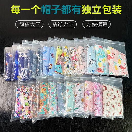 Pure cotton nurse hat print fashionable cute anesthesiology operating room surgical hat after chemotherapy women's hat bag head 12047 love button-adjustable