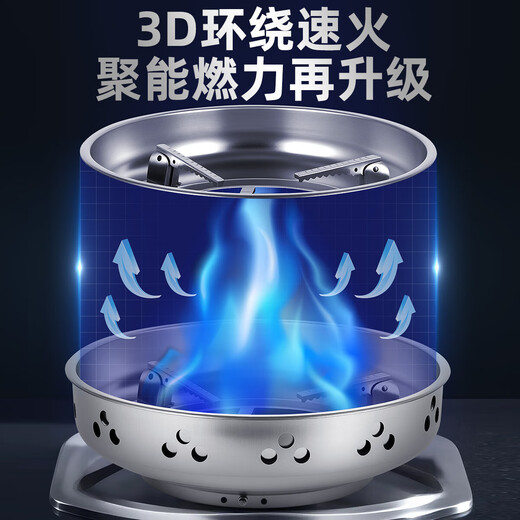 Extra thick stainless steel double-layer energy-concentrating windproof cover for household gas stoves energy-saving fire ring gas stove bracket accessories Extra-thick stainless steel double-layer energy-saving cover safety + windproof + gas saving