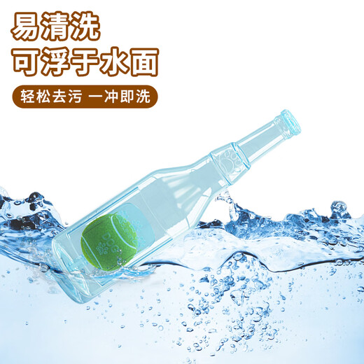 Cute star pet dog toy, tennis ball, bite-resistant, sound-making wine bottle, teeth grinding, self-entertainment, puzzle, large, medium and small pet toys