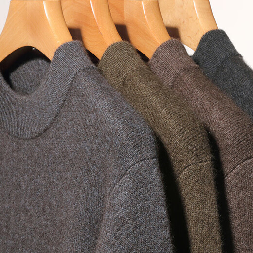 Deer King Optim 100 Pure Cashmere Sweater Men's Small Turtle Neck Double Ply Thickened Sweater High-end Men's Bottoming Sweater Honey Tea Gray 2XL 180 Recommended 155/170Jin Jin is equal to 0.5 kg