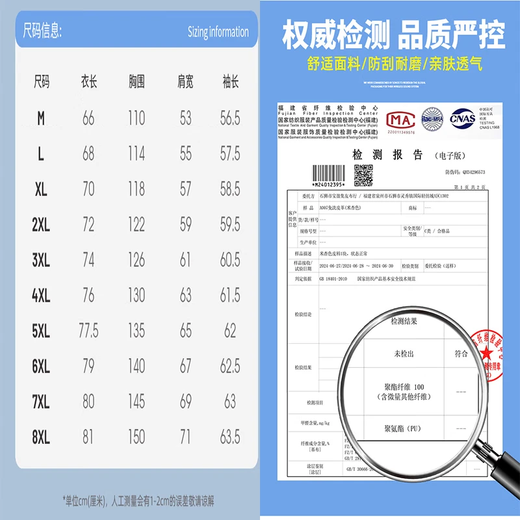 NASALIKE official leather jacket men's autumn and winter American lapel leather jacket men's large size warm velvet jacket handsome motorcycle suit black gray regular 7XL (180-195cm 250-270Jin Jin equals 0.5 kg)