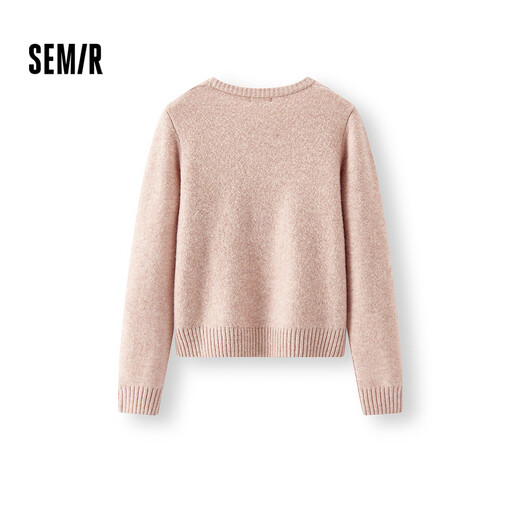
Semir sweater for women in winter design cute pet jacquard soft top 2025 cute niche sweater 109725107006