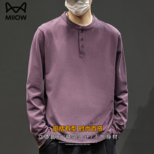 MiiOW Pure Cotton Bottoming Shirt Autumn Men's Top T Spring Autumn Style American Retro Teen Henley Collar Casual Long Sleeve T-Shirt Active Black XL