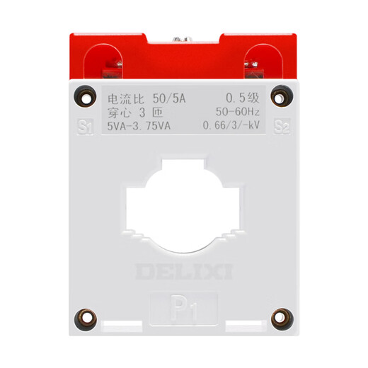 Delixi current transformer LMK-0.66 30 type AC 0.5 level current ratio 50/5 100/5 150/5 current ratio 100/5A 1 turn accuracy level 0.5 level
