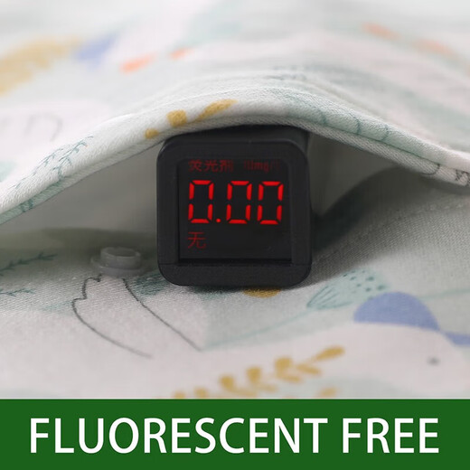 Baby jumpsuit spring and autumn pure cotton boneless newborn clothes autumn and winter bottoming pajamas for men and women baby green goose 80cm 80