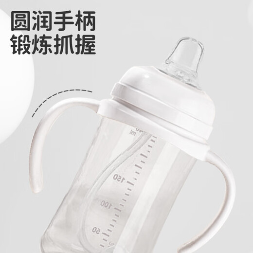 Ipoosi milk bottle straw accessories are suitable for pigeon milk bottles wide diameter nipple change nozzle duckbill straw cup learning drinking accessories
