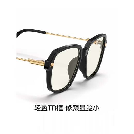 Parson anti-blue light frame women's light melanin square frame appearance glasses men's goggles 15839 piano black