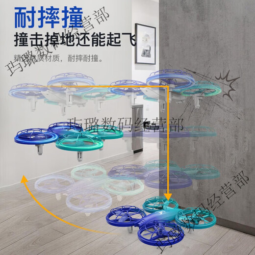Bête Drone Elementary School Students Competition Remote Control Dadcopter Drone for Youth Primary and Secondary School Competition Special for Gris / LT Modified Paddle Paddle Max Photography Aerial Photography Modèle