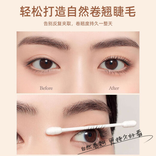 Makeup Deer Electric Heated Eyelash Curler Electric Eyelash Curler Heated Long-lasting Styling Clip All-in-one Gift for Women