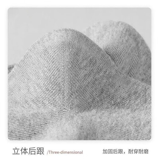 
Men's socks for men pure cotton 7A antibacterial and deodorant socks for men's middle tube full cotton socks for four seasons breathable sweat-absorbing and deodorizing sports socks mixed color 5 pairs
