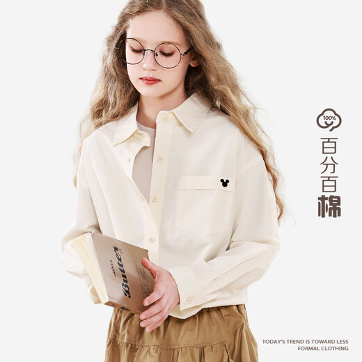 Disney Girls' Shirt Spring and Autumn Children's Cotton Long-Sleeved Shirt Medium and Large Children's Style Top D1ES001 Milk White 160