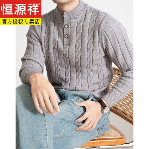 Hengyuanxiang half turtleneck cardigan men's 2025 autumn and winter new fashion trend tops solid color henley collar knitted sweater black M 100-120Jin Jin equals 0.5 kg