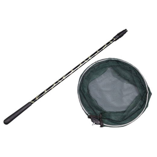 Aluminum alloy flower net pole, ultra-light and super hard, positionable telescopic net pole, fishing rod, fishing gear, complete set of fishing supplies 1.5 (full length 1.18) two sections + 25 aluminum folding head
