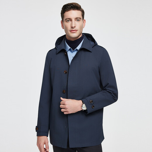 Rozio store same style, anti-wrinkle and easy to care for, autumn 25 LOZIO men's business casual detachable hood short windbreaker, royal blue L (50)