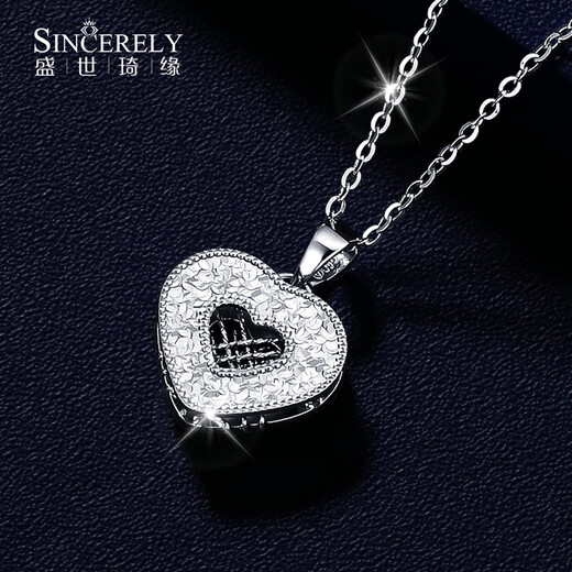 Shengshi Qiyuan platinum pendant for women pt950 platinum necklace for women set chain single pendant platinum platinum necklace love pendant love pendant 3.3g