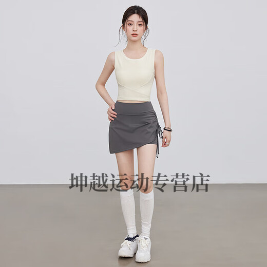 Youyou sports bra for women summer yoga fitness vest all-in-one running Pilates yoga suit for women elegant pink + gray yoga pants combination suit L Recommended weight 105-115Jin Jin equals 0.5 kg