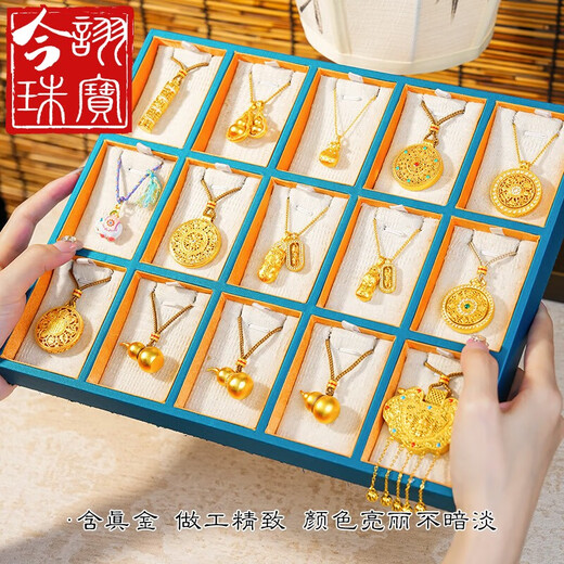 Jinxu Qiying Store gold sand gold plated 999 gourd vajra necklace bracelet men's and women's sweater chain eight 16mm 1-7-29-7 diamond portable golden Buddha coffee wishful rope