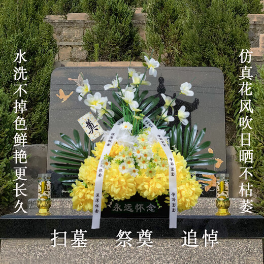 Jingga Tomb Sweeping Artificial Flowers Qingming Festival Flower Baskets Tomb Sweeping Flowers Sacrifice Artificial Flower Supplies Bouquets for Martyrs Cemetery Sacrifice Flowers 07 Silk Flower Baskets + Ribbons