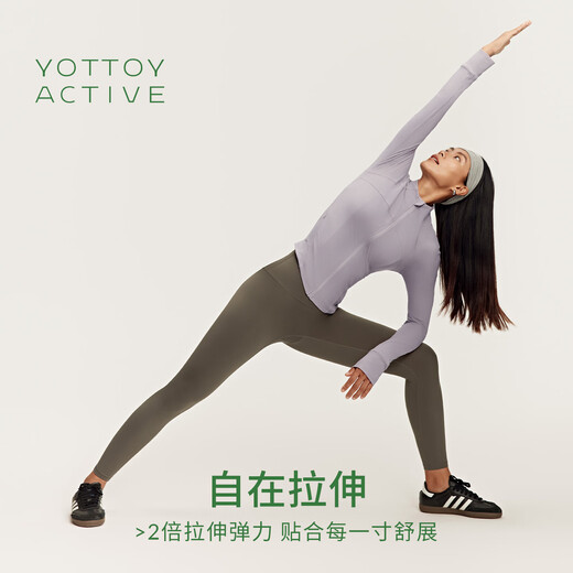 Yottoy waist leather yoga jacket women's stand-up collar Pilates training fitness clothing sports cycling top autumn silver gravel S