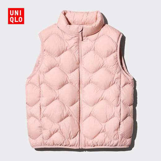 Uniqlo ropa para niños niños y niñas de chaqueta de chaqueta con chaqueta de chaleco de alta gama de gama alta