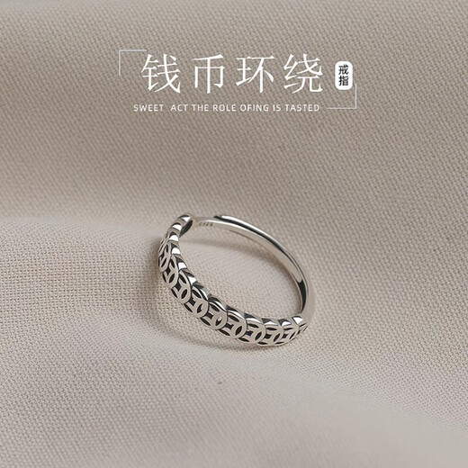 S999 Pure Silver Money Duoduo Retro Copper Coin Ring Women's Coin Simple Niche Open Ring Chinese Valentine's Day Gift Pure Silver Qian Duoduo Ring Original Exquisite Gift Box