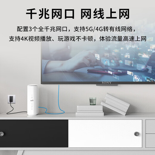 Tuoshi 5G Router Gigabit Dual Band WIFI6 Signal Amplifier Mobile Wireless Home Router Wall King SIM Card CPE Full Netcom AX3000 Card Router Overseas Version-NR600 5G Dual Mode丨Voice Battery Model Plug-in Card Full Netcom