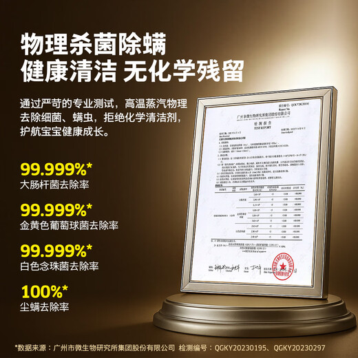 KARCHER household high temperature and high pressure steam cleaning kitchen range hood air conditioning cleaning mop sterilization and mite removal floor washing machine sweeping robot vacuum cleaner companion SC4D standard version + steam ironing pendant