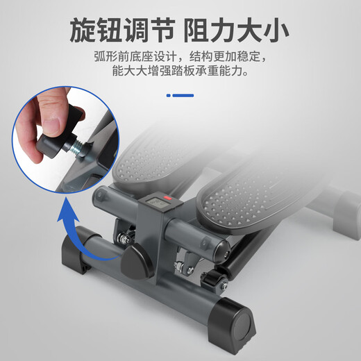 Lake manufacturer multifunctional indoor stepper fitness weight loss leg slimming in-situ stepper fitness equipment black (free tension rope with order)