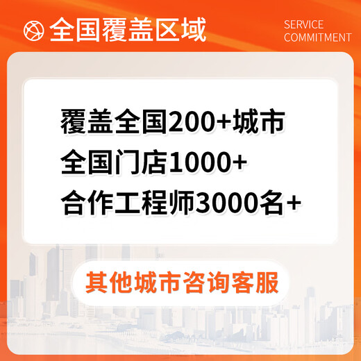 Mobile phone repair service in the same city motherboard repair replacement screen assembly battery cell is sent to the store for home repair Mobile phone repair prepaid