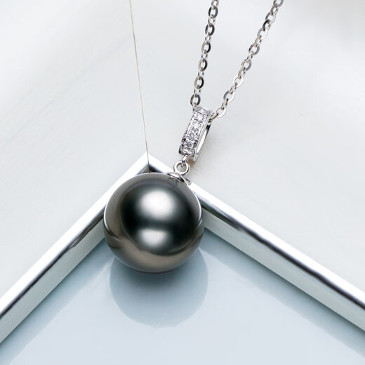 Duyi Seawater Tahitian Black Pearl Pendant Single 18K Gold Diamond (Xingyue) Perfect Round Clavicle Chain Women's Gift A Grade/Slightly Flawed + 18K Gold Chain Black Series 10-11mm