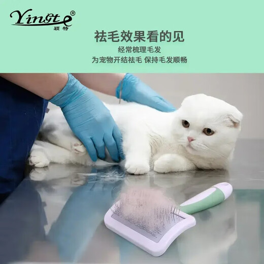 Pet comb, dog grooming needle comb, cat and dog detangling comb, hair removal comb, hair removal comb, beauty cleaning comb, pet fluffy comb - green - 1 pc