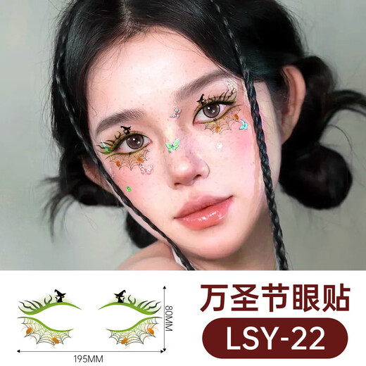 SNQP Halloween face stickers, blood diamond decorations, accessories, makeup stickers, props, makeup, plasma cream, fake blood tattoo stickers, Halloween eye makeup stickers, four types each 19.5*8CM