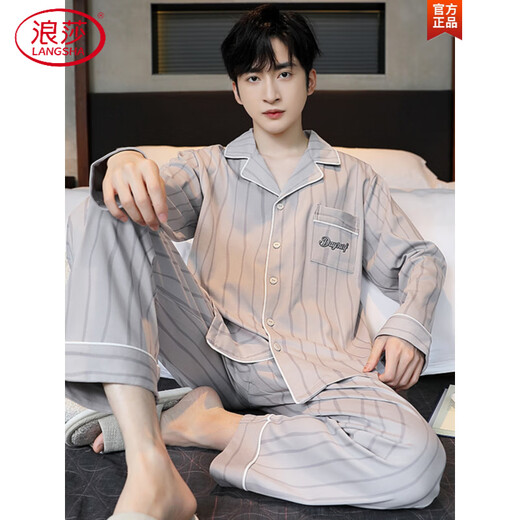 
LangSha 2025 new men's pajamas autumn cotton long-sleeved trousers spring and autumn casual men's large-size home clothing set dark blue long-sleeved cardigan-WRQS9928 L men [recommended 100-130Jin [Jin equals 0.5 kg]]