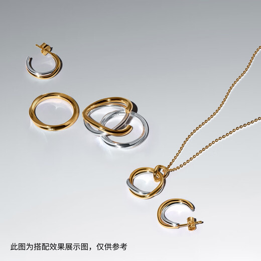 Pandora (PANDORA) Yellow Star Same Style ESSENCE Natural Two-Color Double Ring Ring Interlaced Double Ring Simple Stackable Birthday Gift Multi-Color 52mm