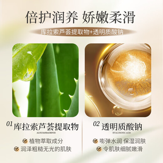 Fougere fragrance hand cream hydrating, moisturizing and rejuvenating, anti-drying and freezing cracking, portable hand care hand cream, aquatic fragrance hand cream 30gx2, South Coast Sea Breeze