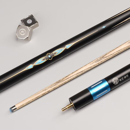 Nanjiang Xingling Zhiyuan billiard cue inherits Zhurong Fenghua Lingjian Tulip Longquan small head cue Nanjiang cue-Zhiyuan
