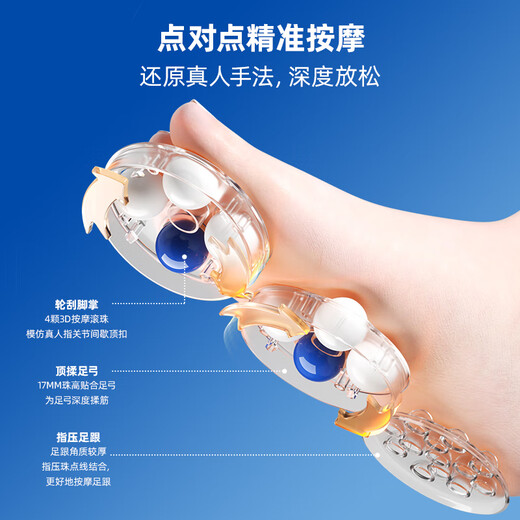 SUPOR footbath bucket, footbath, heated, automatic massage, 2025 new footbath basin, intelligent constant temperature fumigation integrated calf high and deep bucket, Mother's Day, Father's Day, Mid-Autumn Festival gift, upgraded model, constant temperature timer + three-speed massage + memory function + leakage protection