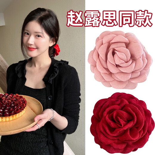 Xiao Panda Red Flower Clip Hair Accessories Dry Rose Caro Hair Clip Head Flower Hair Accessories 2025 New Fashion Shark Clip Large Red + Pink 2-piece Set 12cm