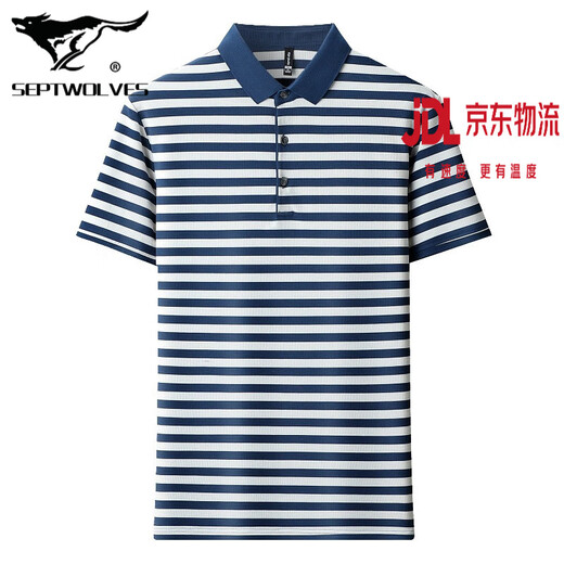 Sept loups nouveaux mûries en soie courte t-shirt à manches courtes masculines d'âge moyen et âgés de papa mince de revers à rayures à rayures.