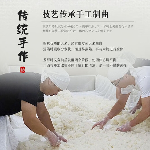 Yohachiro Double Gold Award recipient Japanese original bottle imported sake Japanese wine foreign wine rice wine gift box Christmas gift single gift box 1.8L