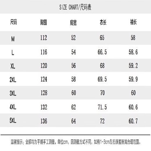 Lamb wool sweatshirt for women in autumn and winter new style plus velvet thickened warm cardigan hooded jacket lazy style loose Jiexiu A18 black L