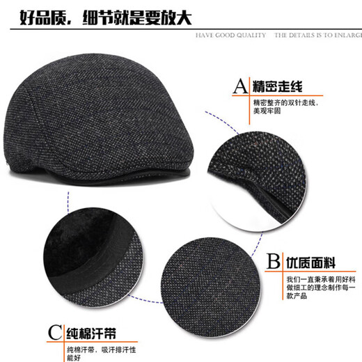 Hat men's winter beret plus velvet warm peaked cap middle-aged and elderly father and grandfather forward hat old man hat coffee color