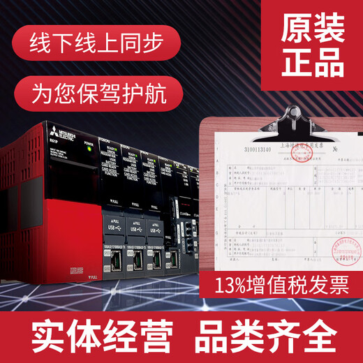 Mitsubishi PLC programmable control L26CPU-BT-CM L26CPU-PBT L06CPU-CM L26CPU-PBT
