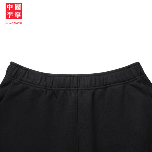 Li-Ning China Li-Ning REVIVE Revitalizing Loose Sweatpants Men's Autumn and Winter New Cotton Loose Sweatpants Black-2 E01 Style L