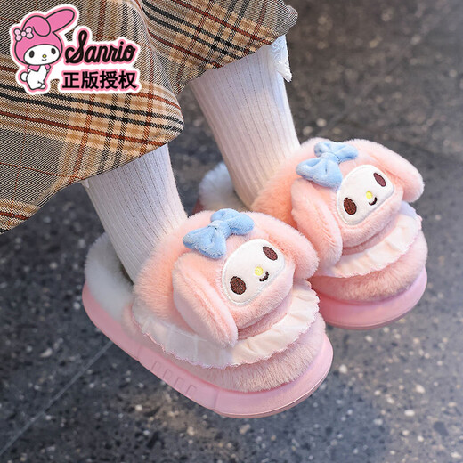 2025 new Sanrio winter girls' cotton slippers, warm and velvet Kuromi parent-child home children's cotton slippers, upgraded version of environmentally friendly material pink Melody slippers, size 12 36/37 (suitable for 35/36 feet)